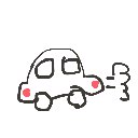 みなみ の絵: くるま