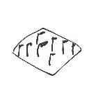 みなみ の絵: たんぼ