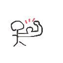 あざらひ の絵: ちからもち