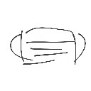 いる の絵: ますく
