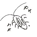 らーめん の絵: ごきぶり