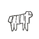 ぞー の絵: しまうま