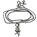 けん の絵: うんどうかい