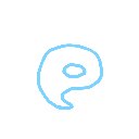 あんぬ の絵: まがたま