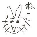 野獣先輩 の絵: ねこ