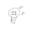 せお の絵: まいく