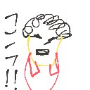 temeウェスカー の絵: まま