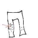 ゆきこ の絵: けだま