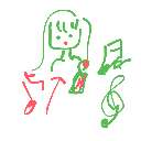 しん の絵: かしゅ
