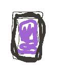 ぴゅにらに の絵: ねざー