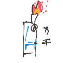 なつき の絵: らいたー