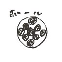 まちゅ の絵: さっかーぼーる
