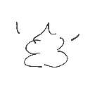 ゆうこ の絵: うんこ