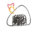 シグマ の絵: おにぎり