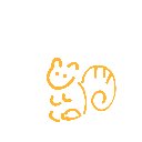 せな の絵: りす